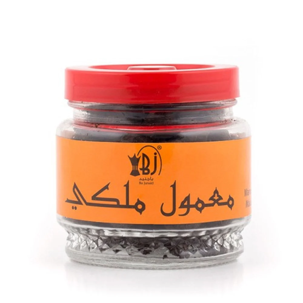 معمول ملكي بتجنيد كبير