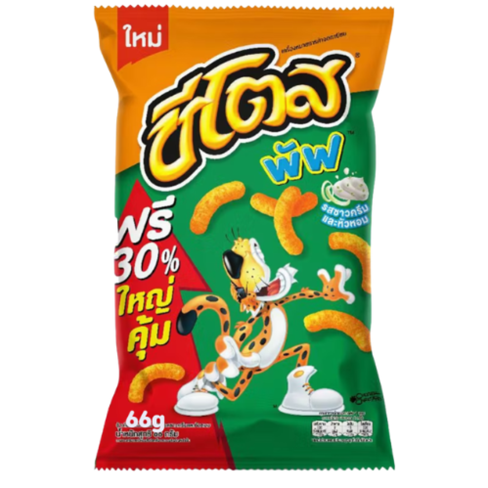 تايلاندي نكهة الكريمة والبصل 66 جرام مستورد تايلند Cheetos Puffs Sour Cream and Onion Flavour 66g