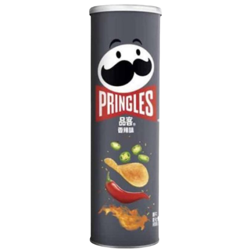 برينقلز بالنكهة الحارة | Pringles Hot & Spicy Flavor 110g