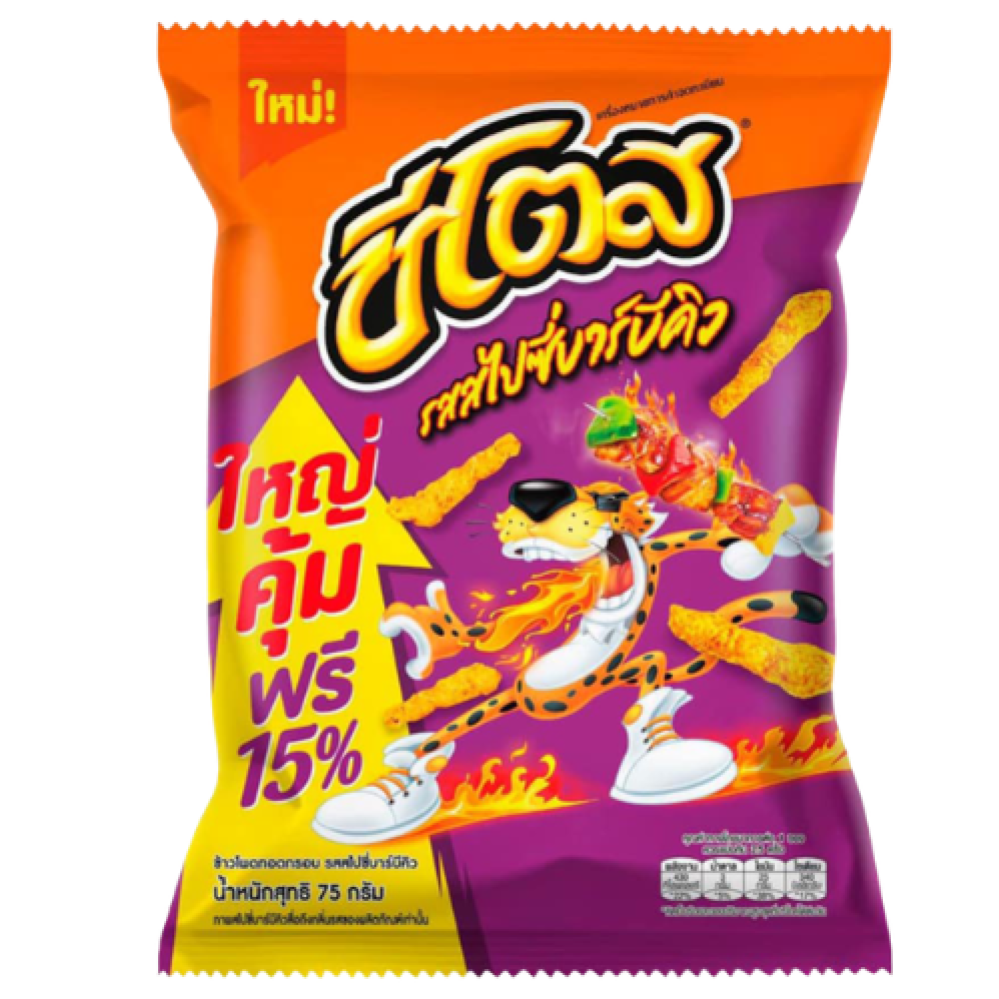 شيتوس  تايلاندي نكهة الباربكيو الشواء الحار 75 جرام مستورد تايلند Cheetos Spicy Barbecue Flavour 75g