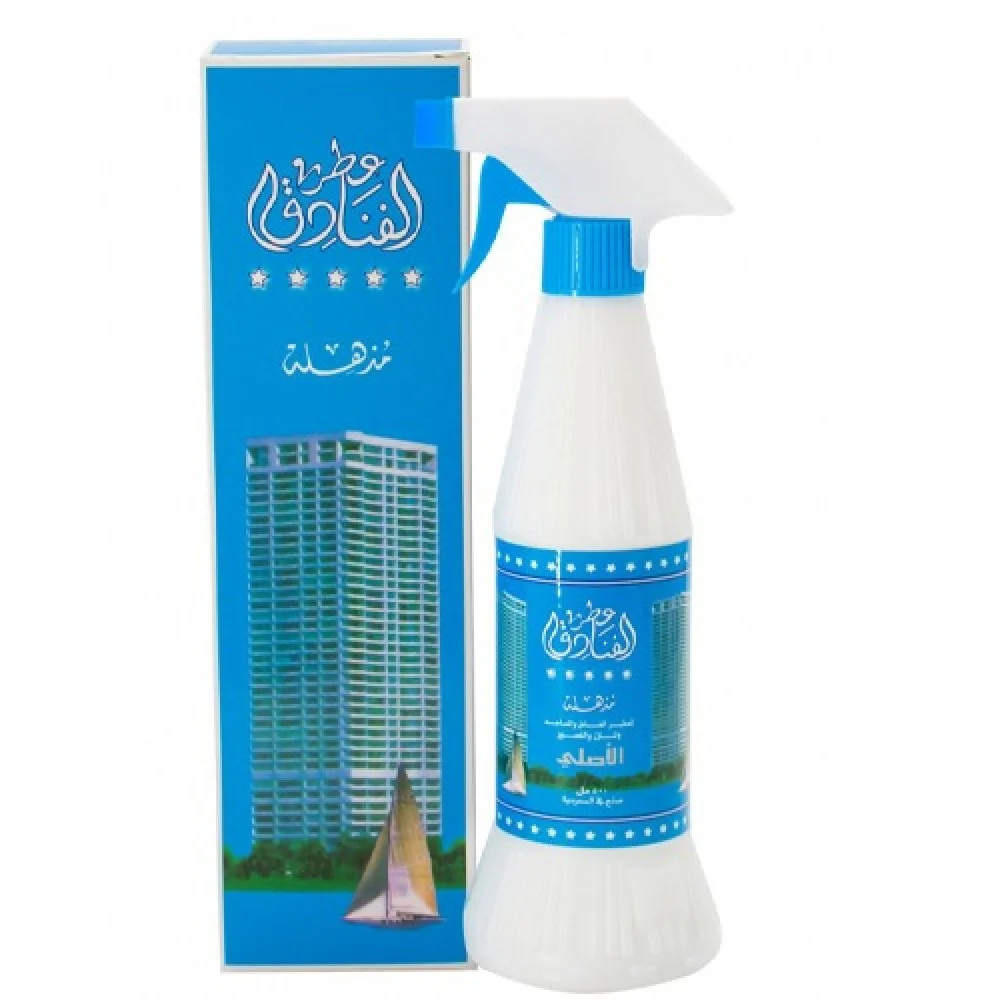 معطر جو فنادق