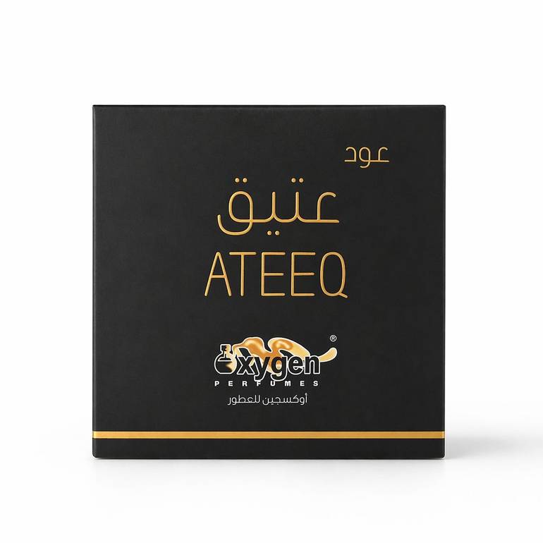 دخون عتيق
