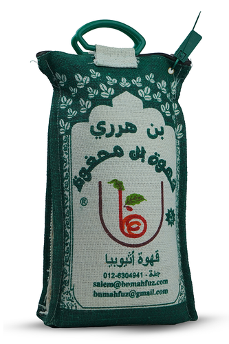 بن هرري - قهوة بن محفوظ 5 كيلوجرام