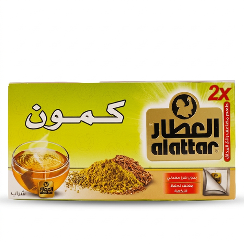 شاي كمون العطار 20 كيس