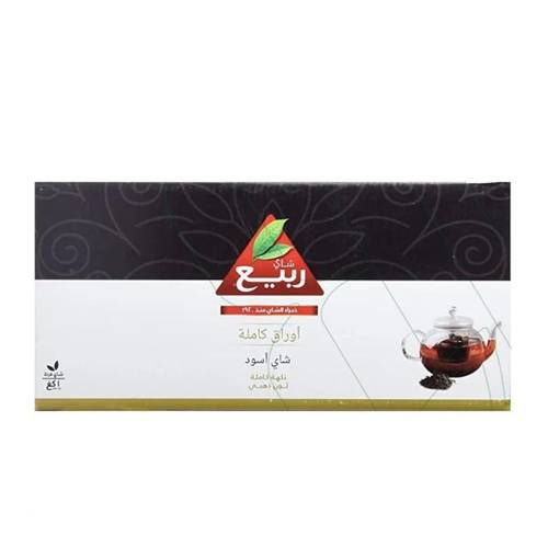 شاي الربيع 1000جرام