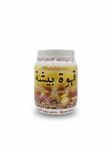 قهوة بيشة 500 جرام