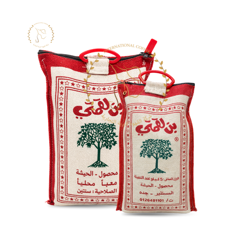 بن لقمتي ابو شجرة 