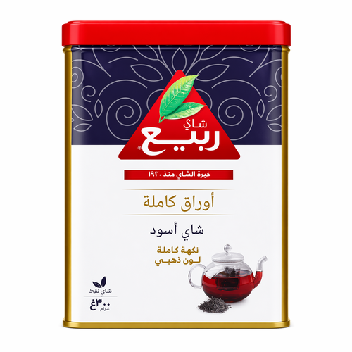شاي الربيع اوراق كامله 300 جرام