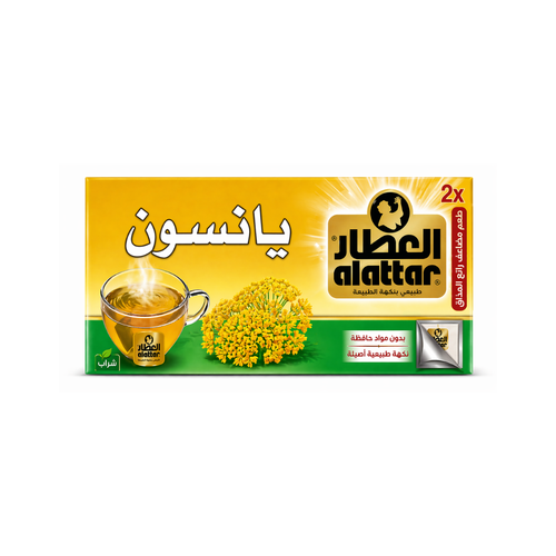 شاي يانسون العطار 20 كيس