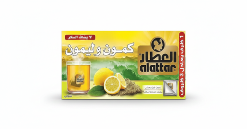 شاي كمون وليمون العطار 20 كيس