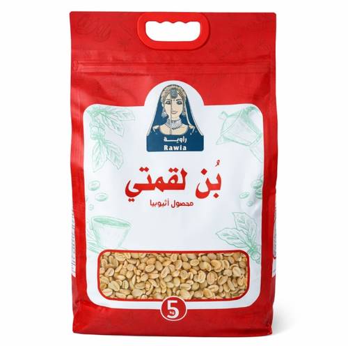 بن لقمتي راويه 5 كيلوجرام