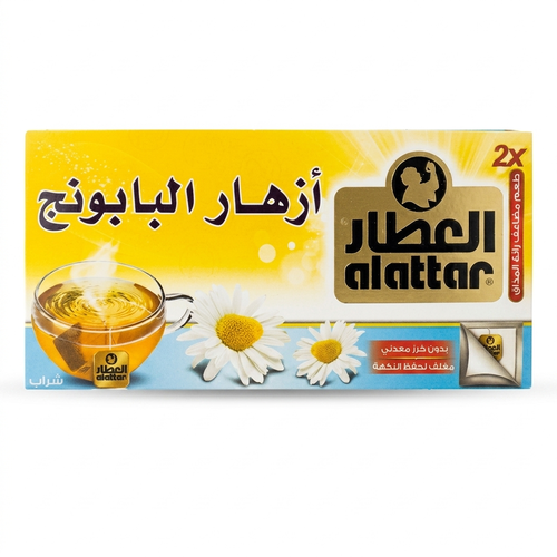 شاي بابونج العطار 20 كيس