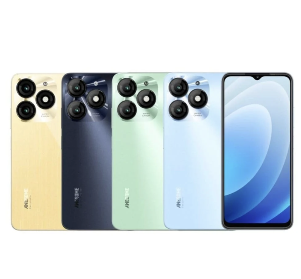 ايتل A50