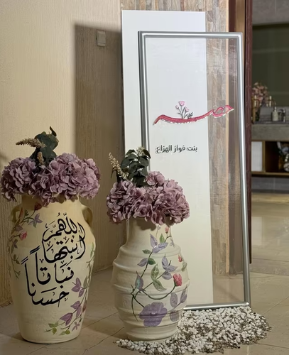 ترحيب أنيق للفعالية