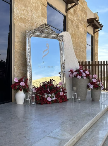 مدخل فعالية فاخر