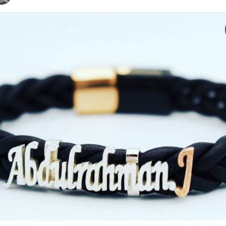 اسوره جلد باسم 