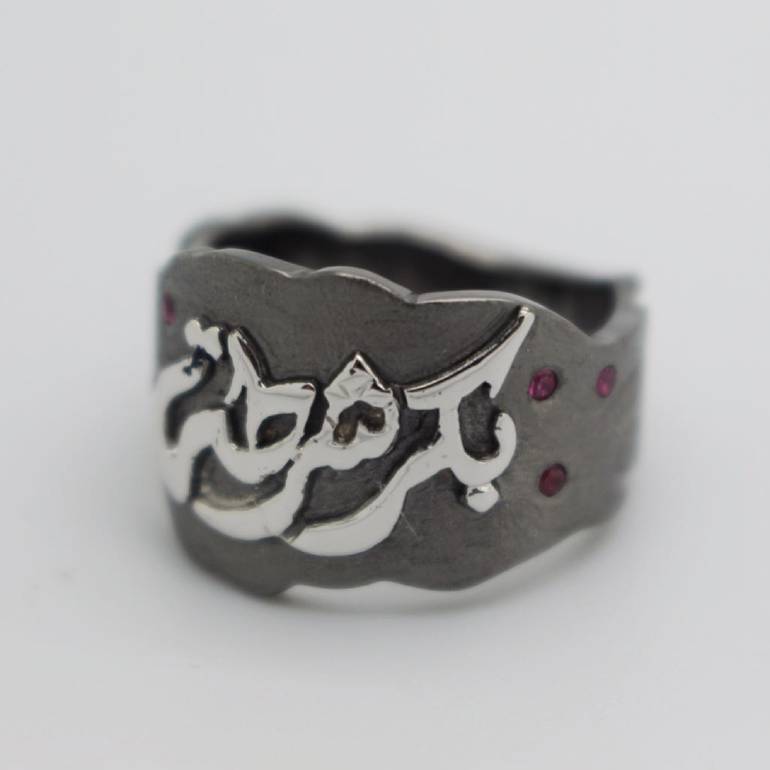 خاتم الحجر