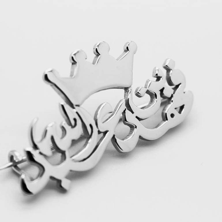 بروش التاج