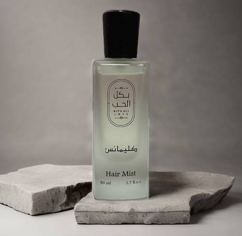 عطر الشعر كليمانس