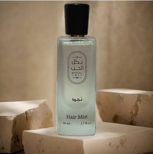 عطر الشعر نجد