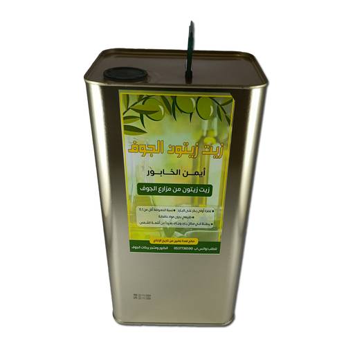 زيت زيتون الجوف16 لتر - مثالية للعائلات