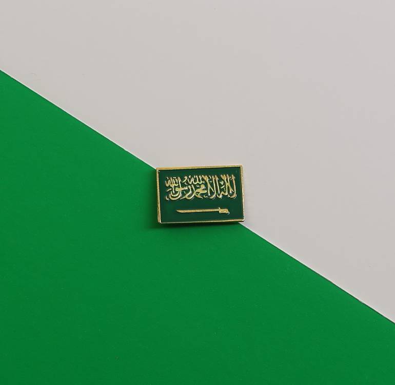 بروش علم المملكة العربية السعودية