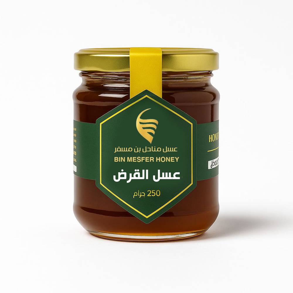  عسل القرض 