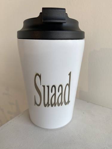 كوب قهوة