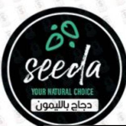دجاج بالليمون