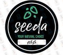 كركم