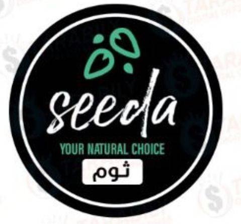 ثوم مجفف