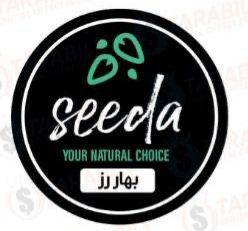 بهارات ارز