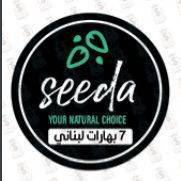 7 بهارات