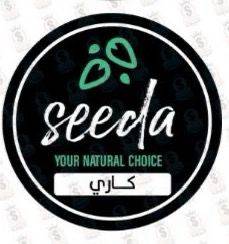 كاري
