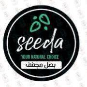 بصل مجفف