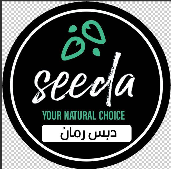 دبس رمان