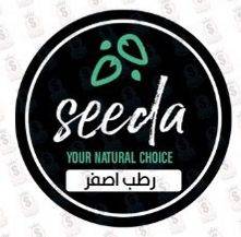 رطب مصري فريش اصفر