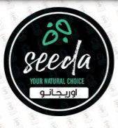 اوريجانو
