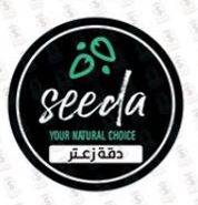 دقه زعتر عريشي خضراء