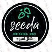 فلفل اسود ناعم