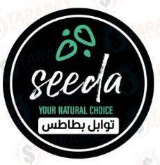 توابل بطاطس