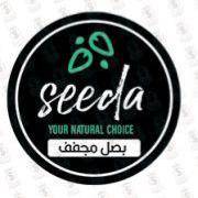 بصل مجفف