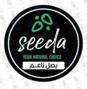 بصل ناعم