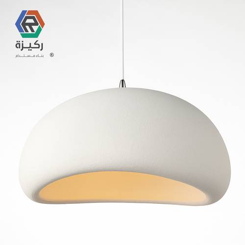 White Cork Pendant Light