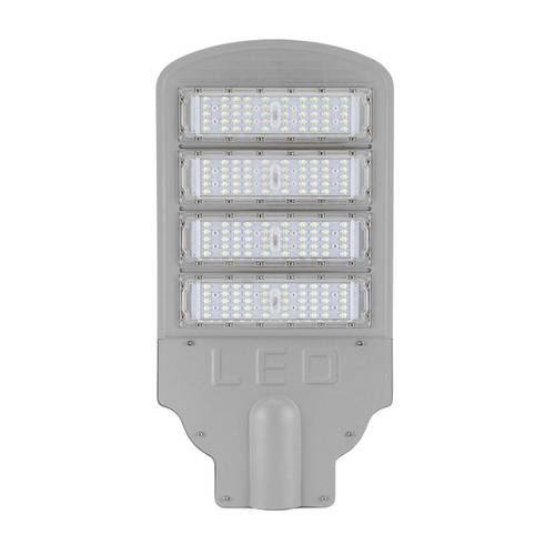 كشاف شارع 150 وات SMD ابيض H-H-M