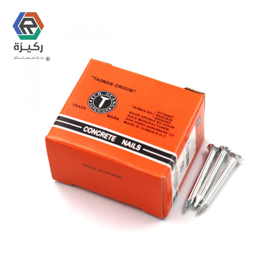 Steel Nails 5 cm – Heavy Duty Rust Resistant (Box)