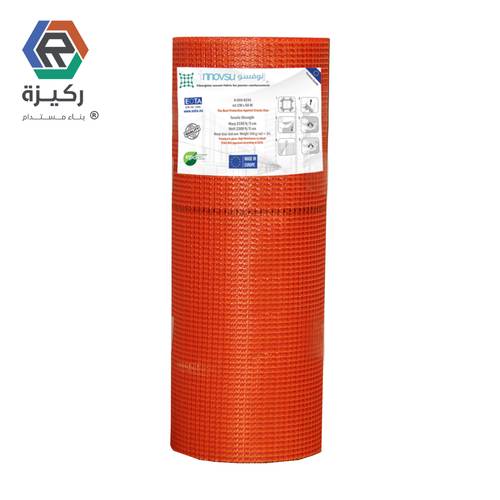 شبك فايبر 60 cm*50m ايطالي GAVAZZI 