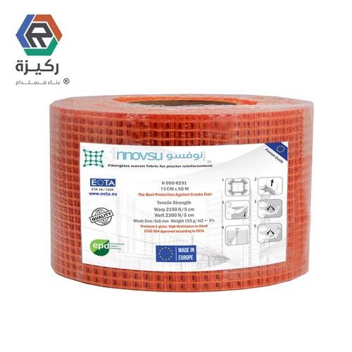 شبك فايبر ايطالي GAVAZZI 15cm*50