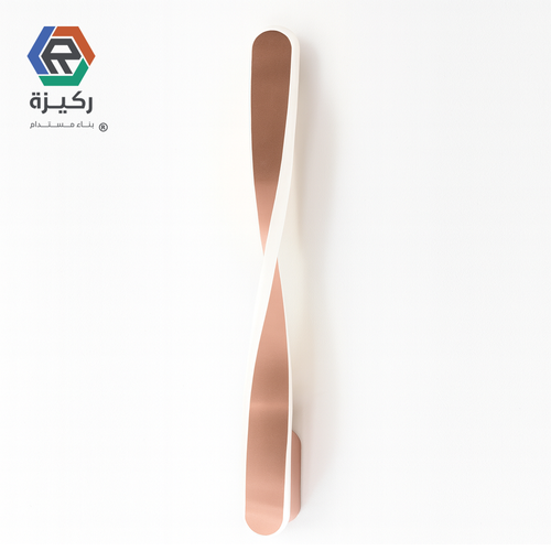 Modern Copper Wall Sconce