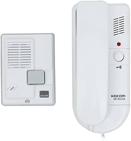 انترفون سماعة بلاستيك وجرس KOCOM / كوري  - بيج 